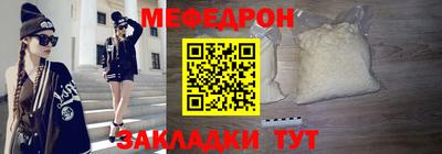 Альфа ПВП Нальчик
