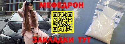 кокаин колумбия Наро-Фоминск