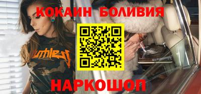 Альфа ПВП Нальчик