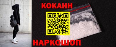 Альфа ПВП Нальчик