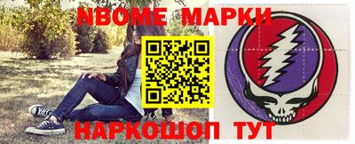 Альфа ПВП Нальчик
