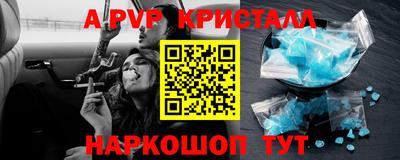 кокаин колумбия Наро-Фоминск