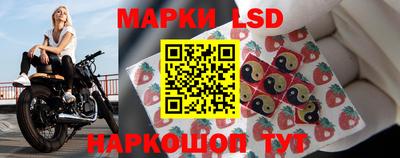 кокаин колумбия Наро-Фоминск