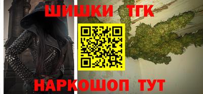 Альфа ПВП Нальчик