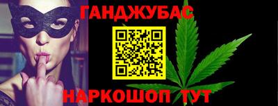 кокаин колумбия Наро-Фоминск