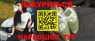 кокаин колумбия Наро-Фоминск