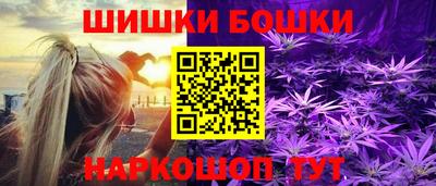 кокаин колумбия Наро-Фоминск