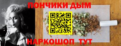 кокаин колумбия Наро-Фоминск
