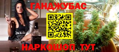скорость Нарткала