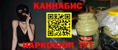 скорость Нарткала
