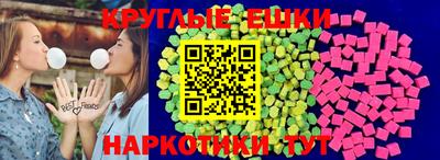 Альфа ПВП Нальчик