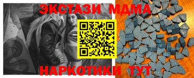 скорость Нарткала