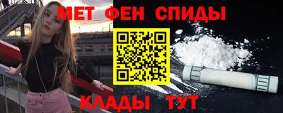 кокаин колумбия Наро-Фоминск
