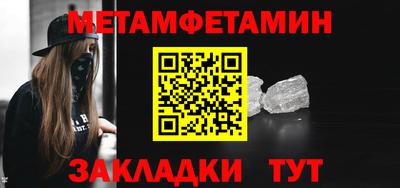 кокаин колумбия Наро-Фоминск