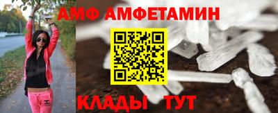 скорость Нарткала