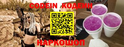 Альфа ПВП Нальчик