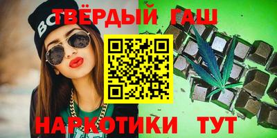 скорость Нарткала