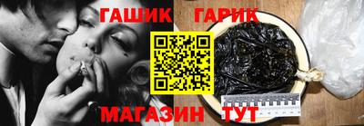 Альфа ПВП Нальчик