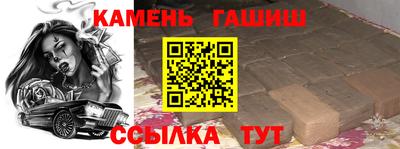 Альфа ПВП Нальчик