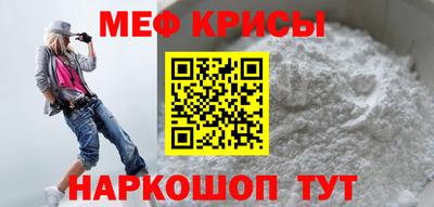 кокаин колумбия Наро-Фоминск