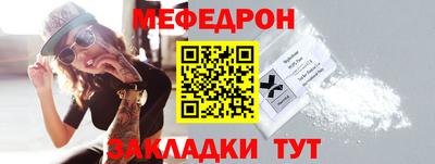 Альфа ПВП Нальчик