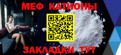 кокаин колумбия Наро-Фоминск